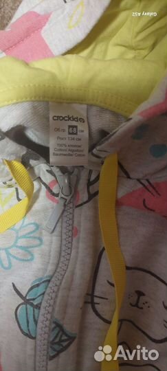 Костюм Крокид