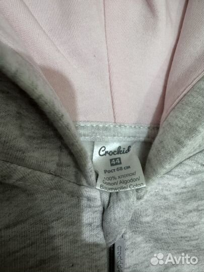 Комбинезон нательный 68