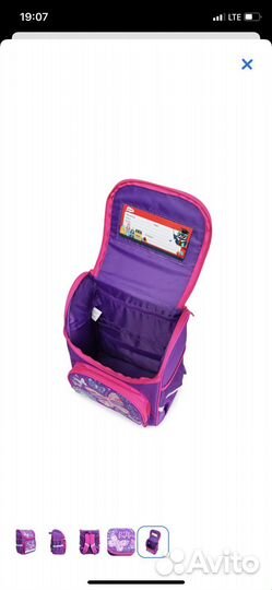 Ранец новый