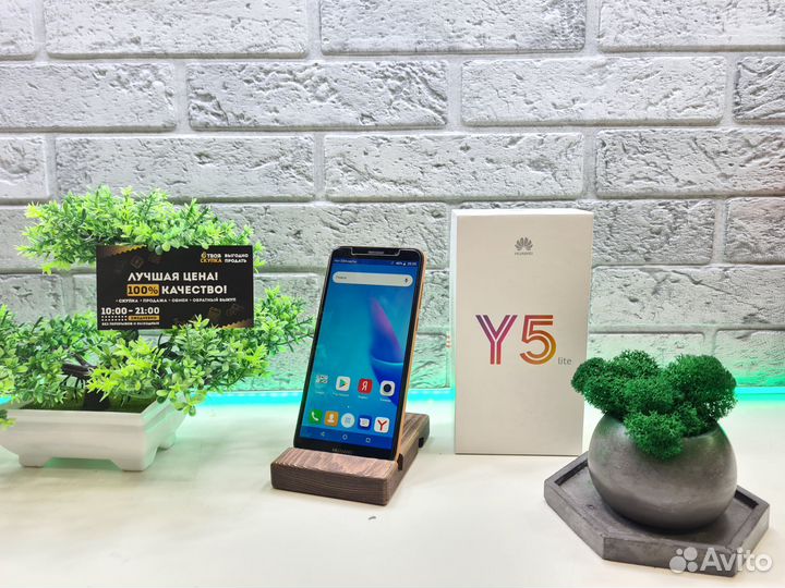 HUAWEI Y5 Lite, 16 ГБ