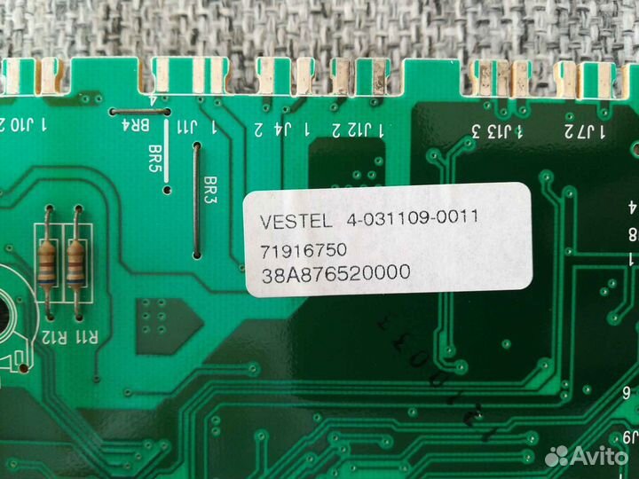 Модуль управления Vestel 32008607 Б/У