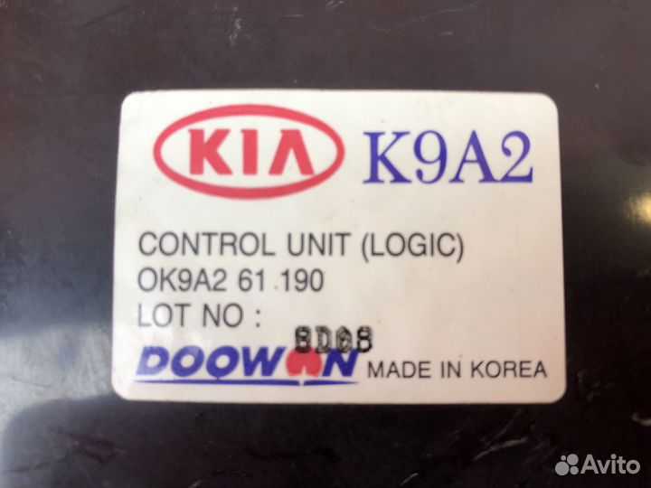 Блок управления климатом Kia clarus 2