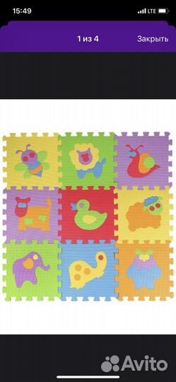 Развивающие игрушки коврик-пазл животные, цифры