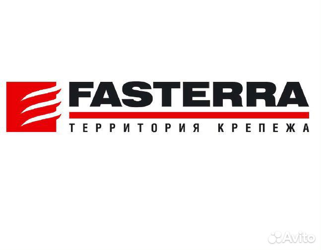 Фасовщица/ик