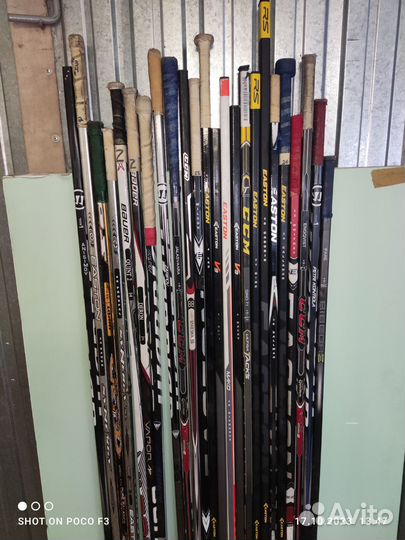 Хоккейные клюшки профессиональные