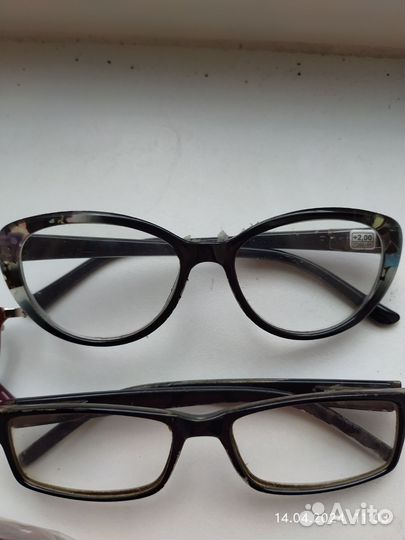 Очки +1.5, + 2