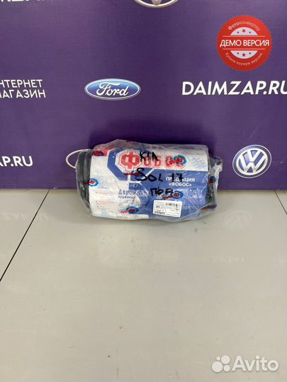 Пружина перед подвески (пара) Solaris 2/ Kia Rio 4