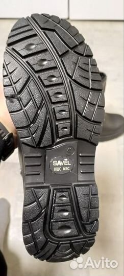 Сапоги зимние рабочие размер 42