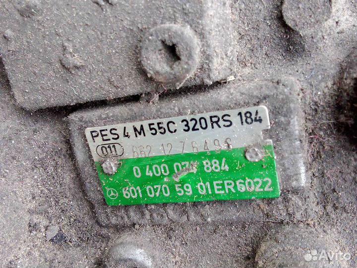 Тнвд 2.3 sprinter