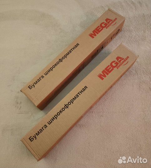 Бумага для плоттера Mega 420мм