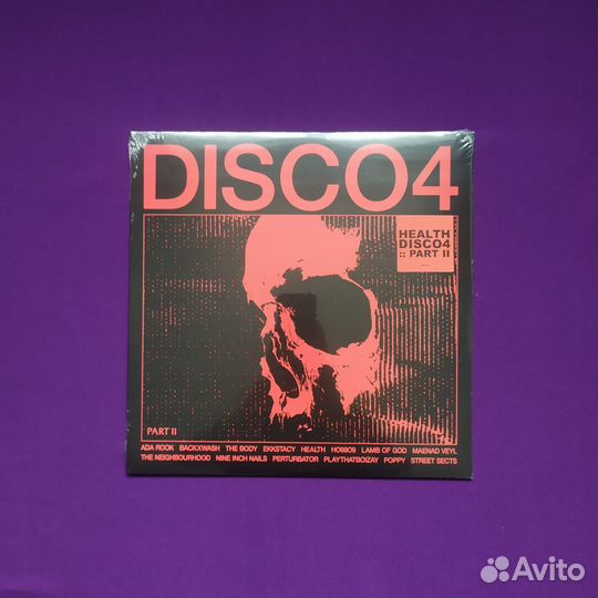 Health - Disco 4 (Part II)