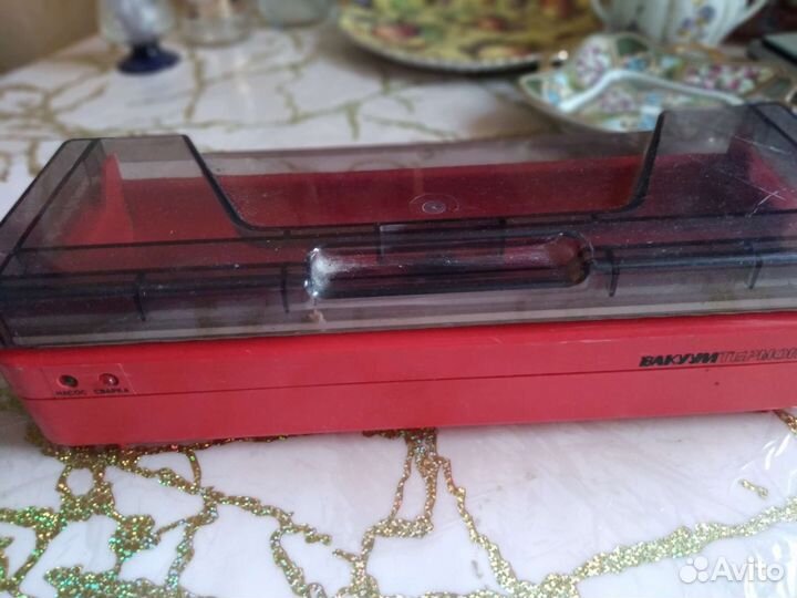 Вакуумтермопак СССР