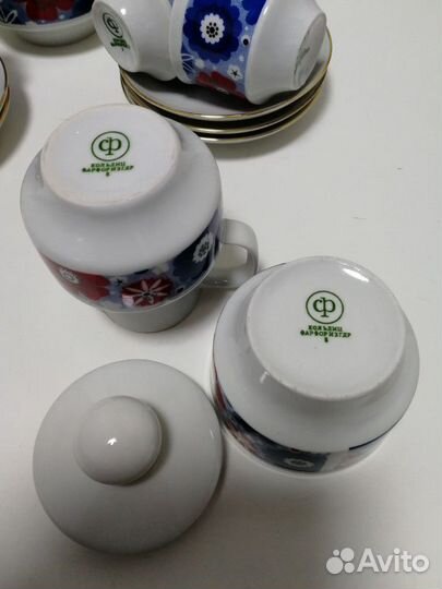 Сервиз кофейный фарфоровый гдр