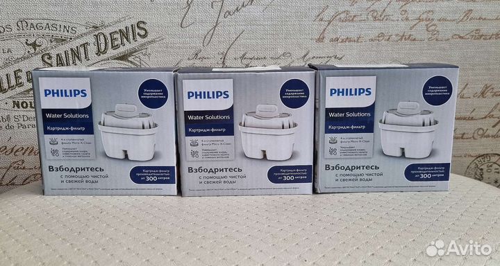 Нoвыe Картридж Philips AWP210/51