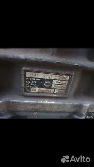 АКПП автомат Audi Q7 Ауди Ку7 09D300038K