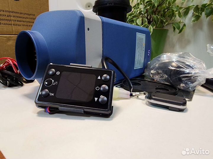 Автономный отопитель сухой фен 12В 5кВт JH