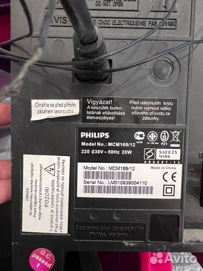 Музыкальный центр Philips MCM169/12