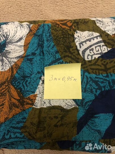 Ткань хлопок СССР