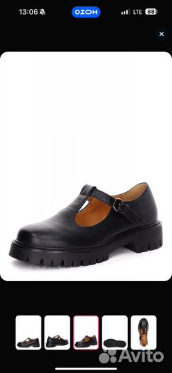 Туфли tervolina 38 новые