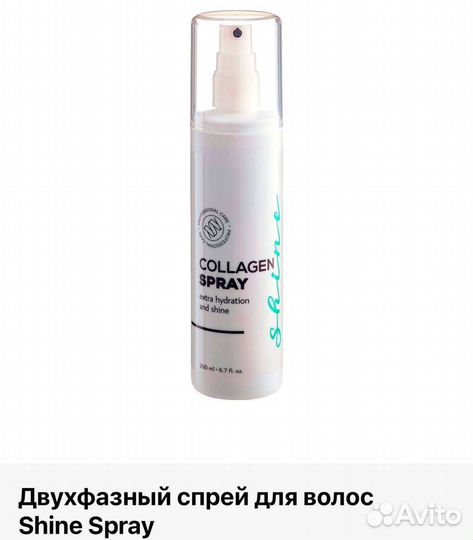 Уход за волосами