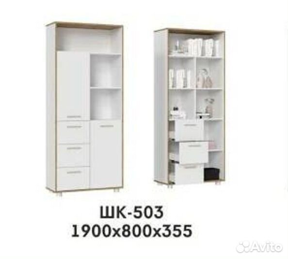 Шкаф стеллаж белый Свен шк-503 80 см