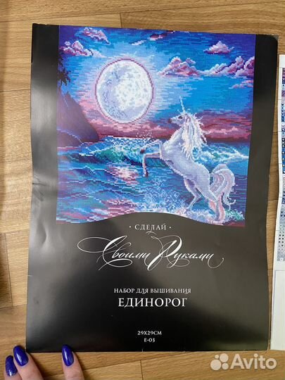 Продам набор,почти новый