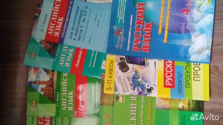 Учебное пособие