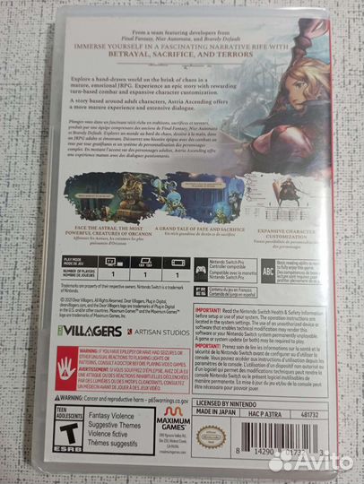 Astria Ascending (Nintendo Switch)