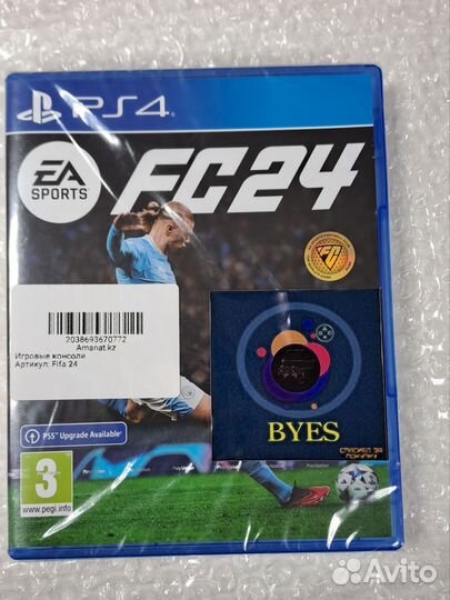 Игры для приставок ps4