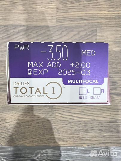 Линзы контактные Total 1 Multifocal -3.50 ADD +2