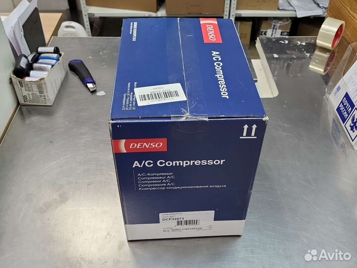 Компрессор кондиционера VW T6 Denso DCP32073