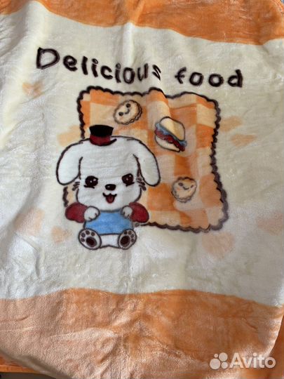 Плед детский новый