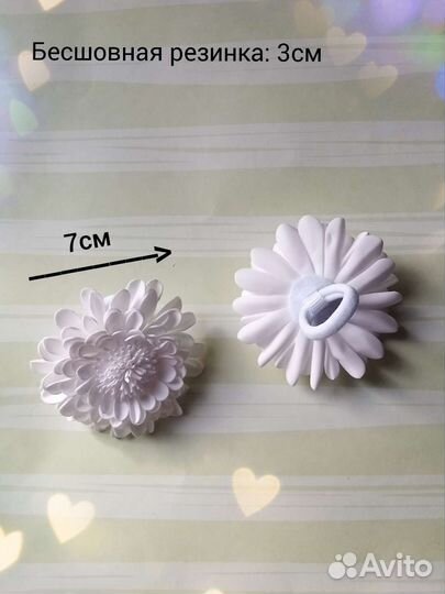 Школьные резинки для волос