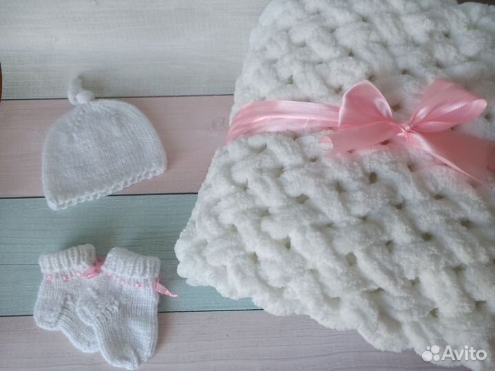 Плед детский вязаный плюшевый