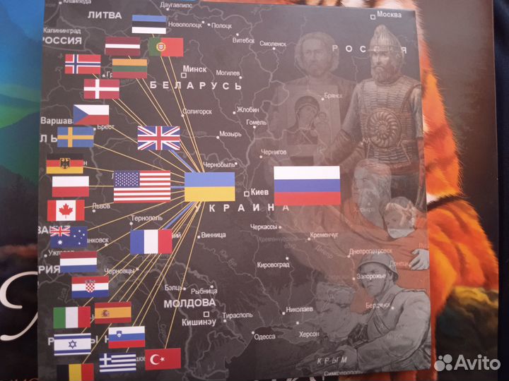 Монета - крокодил гена - 25 рублей 2020