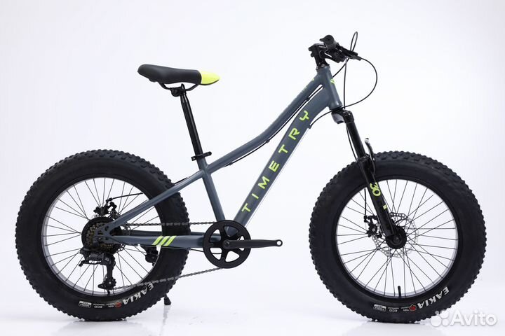 Фэтбайк 20 детский