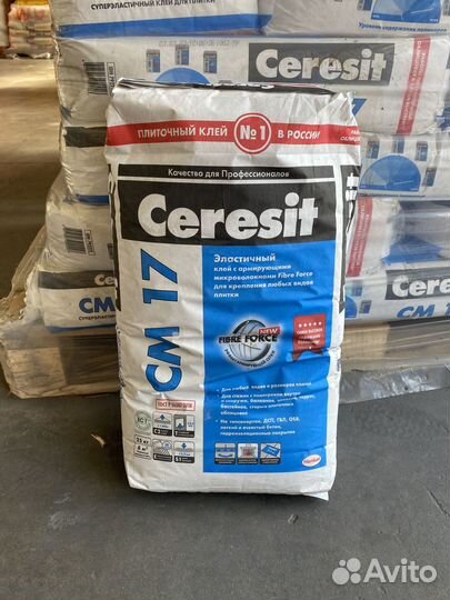 Клей для плитки Ceresit см17