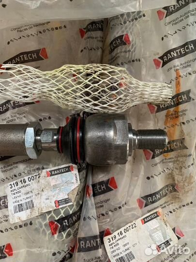 135578 Рулевая тяга в сборе