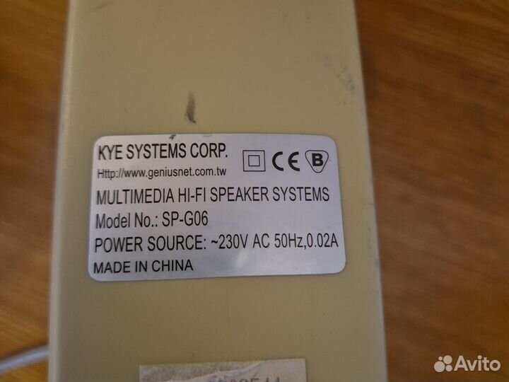 Акустические колонки для компьютера Genius SP-G06