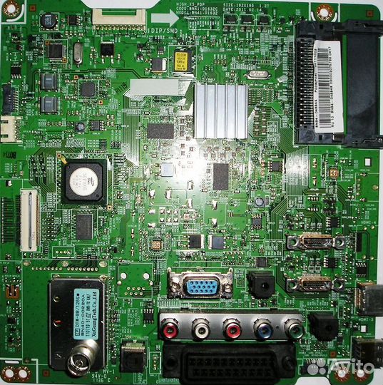 BN41-01632C BN94-04884K BN94-04884M