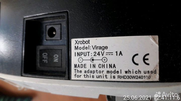Робот пылесос xrobot XR510F