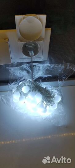 Гирлянда светодиодная шарики 6 метров новая