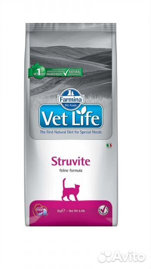 Корм для кошек Farmina VetLife 2кг