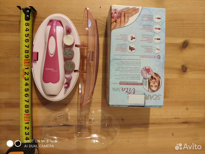 Маникюрный набор для ногтей