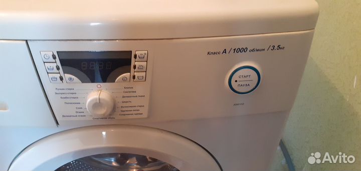 Стиральная машина атлант автомат б/у
