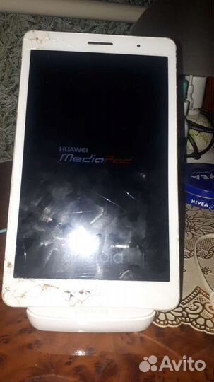 Huawei mediapad t3 kob-l09