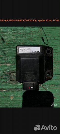 Коммутатор CDI unit KTM exc 250 2017