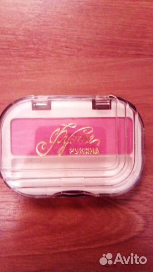 Косметика винтаж новая