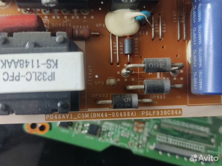 Плата аудио-видео