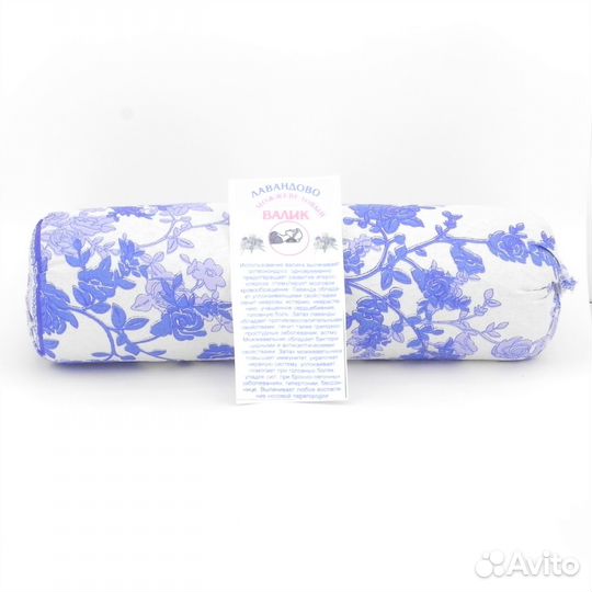 Крымский чудо-валик можжевеловый с травами